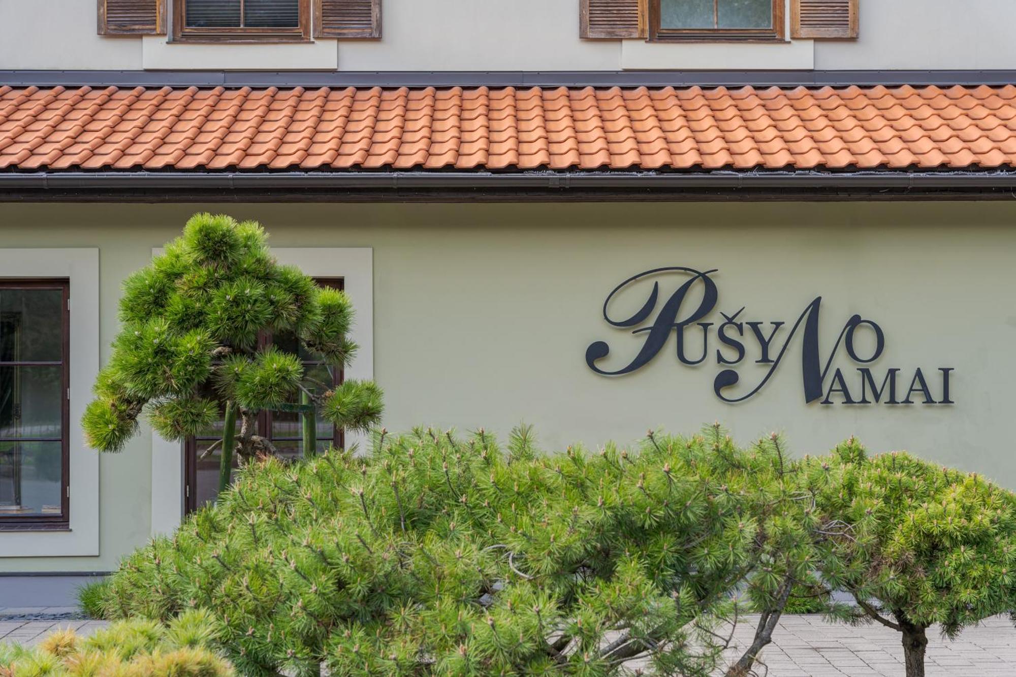 Hotel Pusyno Namai Tirkšliai Exterior foto